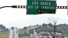 البرازيل تعتقل 3 التهموا لحم ضحاياهم وصنعوا فطائر من البقايا