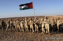 «مباطحة» تجبر المارينز الأمريكي على رفع العلم الأردني