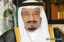 رفع إعانة مرافق المريض إلى 300 ريال يومياً