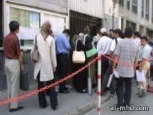 كندا تغلق قسم إصدار التأشيرات بسفارتها في طهران