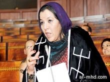 نائبة مغربية تسأل وزير التعليم بلغة لا يفهمها