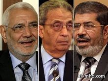 إحالة 3 مرشحين رئاسيين في مصر إلى النيابة العامة