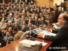 البرلمان المصري يناقش إعادة "سيد قراره"
