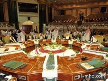 التعاون الخليجي يبحث صيغة اتحادية في قمة الرياض