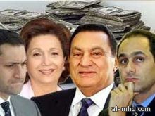 حكم سويسري بضم مصر لقضية استرداد أموال مبارك