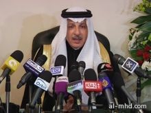 السعودية تنفي ادعاءات الشاطر حول صفقة لتسليم مبارك