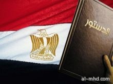 المواد الناظمة للانتخابات بالإعلان الدستوري المصري