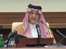 السعودية ترحّب بأي رئيس يختاره الشعب المصري