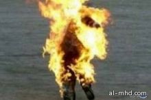 جزائري ينتحر حرقا بعد سحب رخصة القيادة منه
