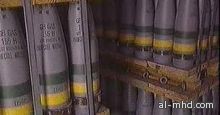 ضبط 101 صاروخ أرض - أرض في محافظة مصرية