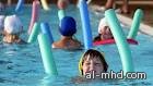 ألمانيا: لا إعفاء للتلميذات المسلمات من حصص السباحة