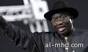 رئيس نيجيريا يقيل مستشار الأمن القومى ووزير الدفاع بعد التدهور الأمنى 
