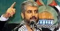حماس: اتفاق تهدئة بين الفصائل الفلسطينية وإسرائيل بوساطة مصرية