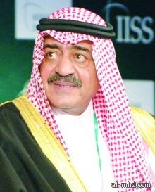 مكتب النائب الثاني: الأمير مقرن لا يمتلك حساباً بموقع "تويتر"