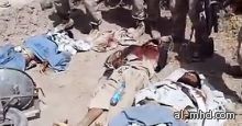 مقتل 32 فى موجة من العنف تجتاح أفغانستان 