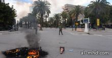 متظاهرون يقتحمون باحة مقر السفارة الأمريكية بتونس