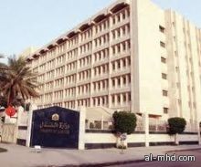 "العدل" تعلن وظائف للمواطنين براتب 4000 ريال شهرياً