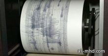 زلزال بقوة 7.4 درجة يضرب جنوب غرب كولومبيا