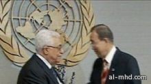 138 صوتا تسجل حروف تاريخ فلسطين بالأمم المتحدة وتغتال صوت أمريكا واسرائيل ..!!