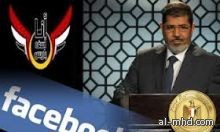 الرئيس المصري يستجيب للمعارضة والشعب ويلغي الإعلان الدستوري 