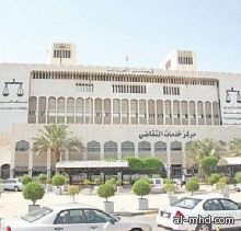 المحكمة العليا الكويتية تؤيد حكما بسجن معارض عشر سنوات بتهمة "إهانة الأمير"