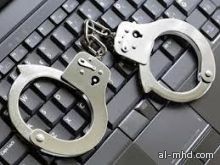 البحرين: حبس مدوّن سنتين لإدانته بـسب السيدة "عائشة" عبر الإنترنت