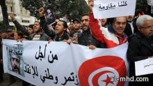 تونس: إحتجاجات بالعاصمة ضد حركة النهضة