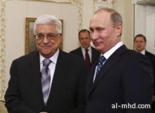 بوتين يعول على تحقيق تقدم في تسوية القضية الفلسطينية الاسرائيلية