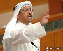 الكويت: الحكم بالسجن 5 سنوات على مسلم البراك مع الشغل والنفاذ