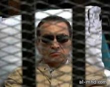 جنايات القاهرة تخلي سبيل الرئيس السابق حسني مبارك