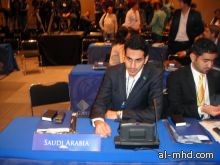 طالب بجامعة الملك سعود يشارك في اجتماع شباب مجموعة العشرين