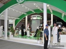 افتتاح معرض "جيتكس السعودية 2012" في الرياض