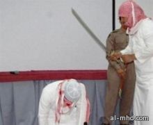 تنفيذ حكم القتل قصاصًا في سعودي بالمدينة المنورة 