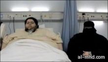 ماجد ورنا يرفضان العلاج في مستشفى الحرس الوطني بالأحساء 