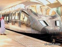 "شبكة مترو" تحتوي 88 محطة تغطي مكة بـ62 مليار ريال
