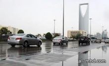 هطول أمطار على مكة المكرمة