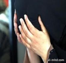 مكة: زوجه تكسر يد زوجها بساطور وتتسبب بتهشم في جمجمة طفلهما الرضيع