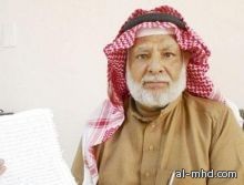 عسير: مواطن يطالب الإمارة والمحكمة بإخضاع ابنه للرقية الشرعية بالقوة الجبرية