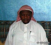 جدة: مواطن يعفو عن قاتل ابنه قبل استلام تصريح دفنه