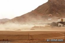 مجلس الشورى وإمارة المدينة يطالبان «الأرصاد» بالتدخل في قضية تلوث مهدالذهب