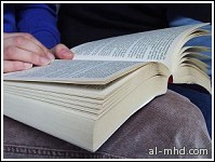 الدار التونسية تخلق ثقافة جديدة للمطالعة في معرض الكتاب2013م