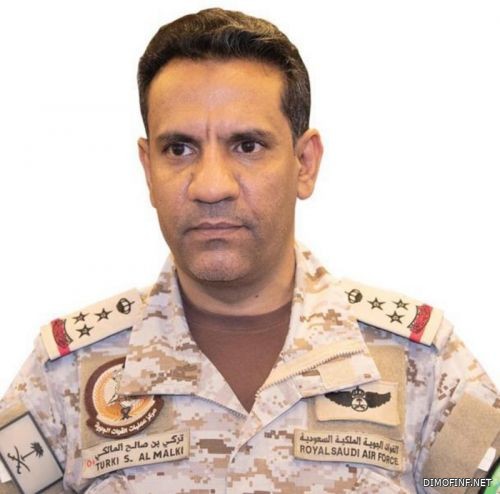 قيادة التحالف: اعتراض وتدمير طائرة من دون طيار مفخخة أطلقتها الميليشيا الحوثية باتجاه المملكة