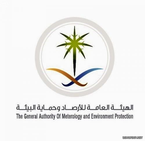 "الأرصاد": انخفاض في درجات الحرارة مصحوب برياح تحد من مدى الرؤية على هذه المناطق