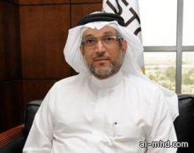 استقالة خالد الغنيم الرئيس التنفيذي لـ"الاتصالات السعودية"