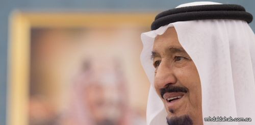 الملك سلمان: تسعد المملكة باجتماع قادة دول «مجموعة العشرين»