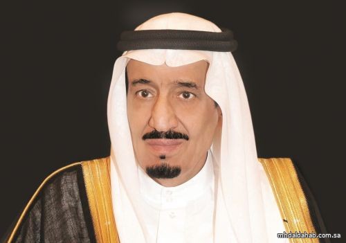 برئاسة خادم الحرمين .. بدء أعمال القمة الافتراضية لقادة دول مجموعة العشرين ( G20 )
