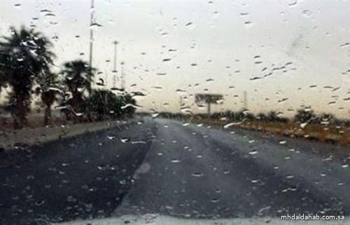 الأرصاد : استمرار هطول الأمطار الرعدية على عدة المناطق