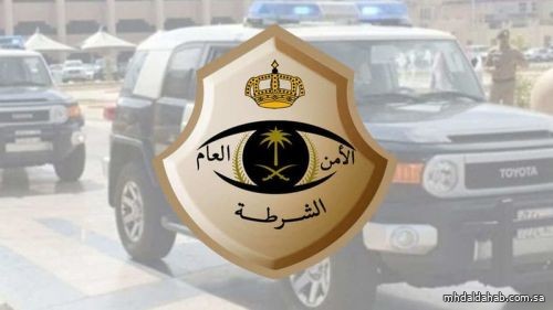 شرطة الرياض تطيح بشخص انتحل صفة موظف حكومي للاحتيال على المحال التجارية