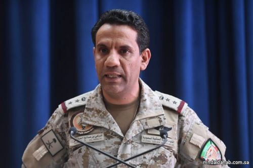 "التحالف": اعتراض وتدمير طائرة دون طيّار "مفخّخة" أطلقتها الميليشيا الحوثية باتجاه المملكة