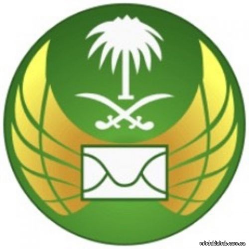 البريد السعودي يطرح وظائف توصيل